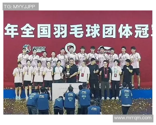 杭州羽毛球队以90分稳居冠军赛积分榜首位展现强劲实力