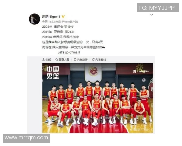 武汉篮球队在世界杯中的意识表现分析与反思