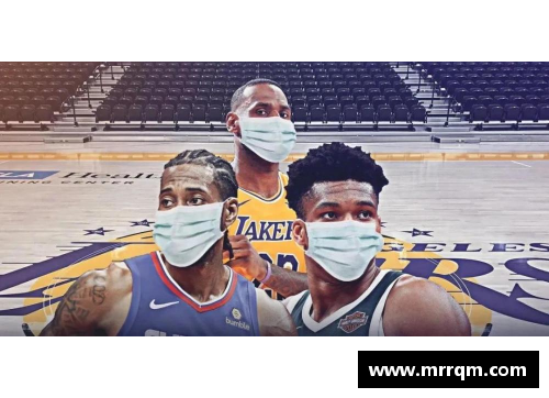 NBA轮休策略分析与球员健康管理探讨